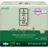Yejimiin Mild Herbal Scent Cotton Touch Sanitary Pad - Хлопковые гигиенические травяные прокладки 