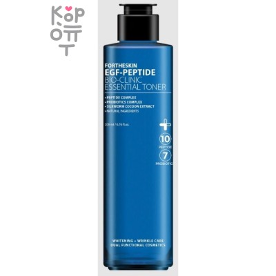 For The Skin EGF-Peptide Bio Clinic Essencial Toner - Антивозрастной тонер для лица с пептидами 200мл.  