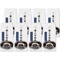 MitsuMotoCoffee Artisan Original Blend - Кофе молотый с оригинальным вкусом 700гр. 