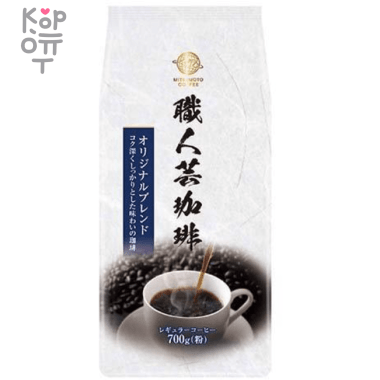 MitsuMotoCoffee Artisan Original Blend - Кофе молотый с оригинальным вкусом 700гр.  — Корейские товары для всей семьи(КорОпт)