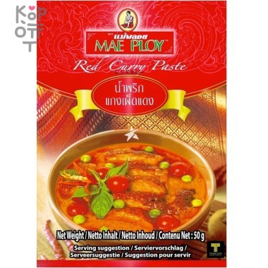 Паста красный карри, Mae Ploy, 50гр. — Корейские товары для всей семьи(КорОпт)