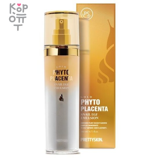 Pretty Skin Gold Phyto Placenta Snail E.G.F. Emulsion - Антивозрастная эмульсия для лица 140мл. , купить с доставкой на дом фото 1 — Корейские товары для всей семьи(КорОпт)