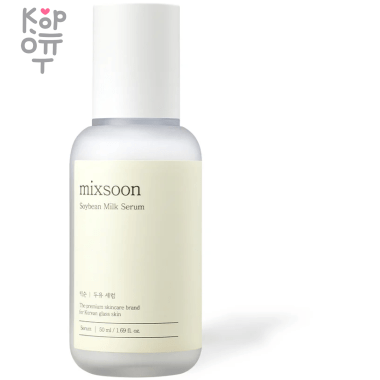 mixsoon Premium Galactomyces Serum - Премиальный серум для тусклой кожи с Галактомисисом 50мл. — Корейские товары для всей семьи(КорОпт)