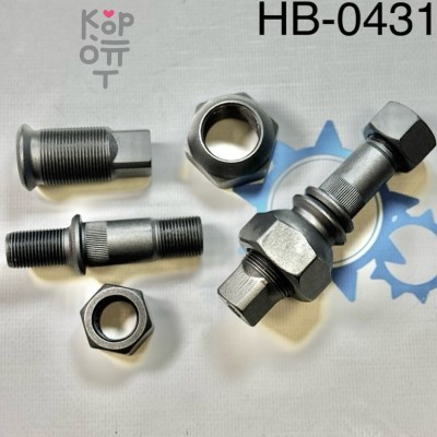 Шпилька в сборе BW55L, HB-0431RL задняя левый 8-97017-043-1 OOTOKO