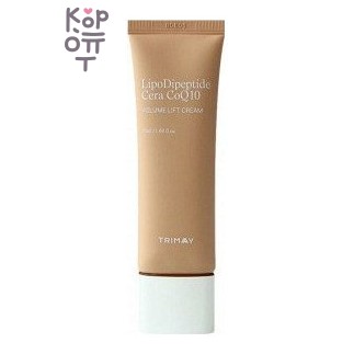 Trimay — LipoDipeptide Cera CoQ10 Volume Lift Cream — Антиоксидантный лифтинг-крем с липодипептидами, керамидами и коэнзимом Q10, 50 мл