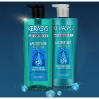 Kerasys Advanced Volume Ampoule Shampoo - Ампульный кондиционер для объема волос с коллагеном 600мл.