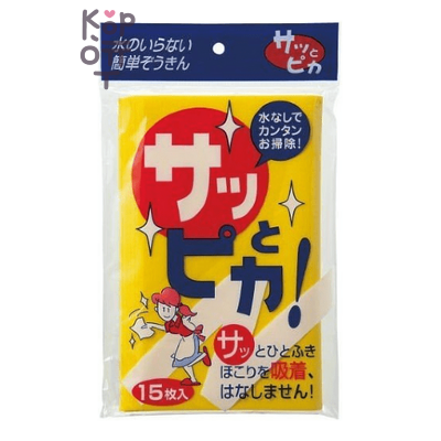 Life-Do Quick Pika - Салфетки для удаления пыли с натуральным полиролем 220 × 270 мм, 15 шт