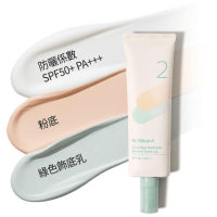 Numbuzin No.2 Goodbye Redness Derma Tone Up SPF50+ PA++++ - Крем-корректор с защитой от солнца 50мл.
