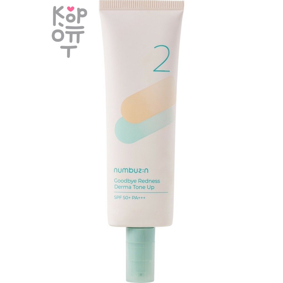 Numbuzin No.2 Goodbye Redness Derma Tone Up SPF50+ PA++++ - Крем-корректор с защитой от солнца 50мл.