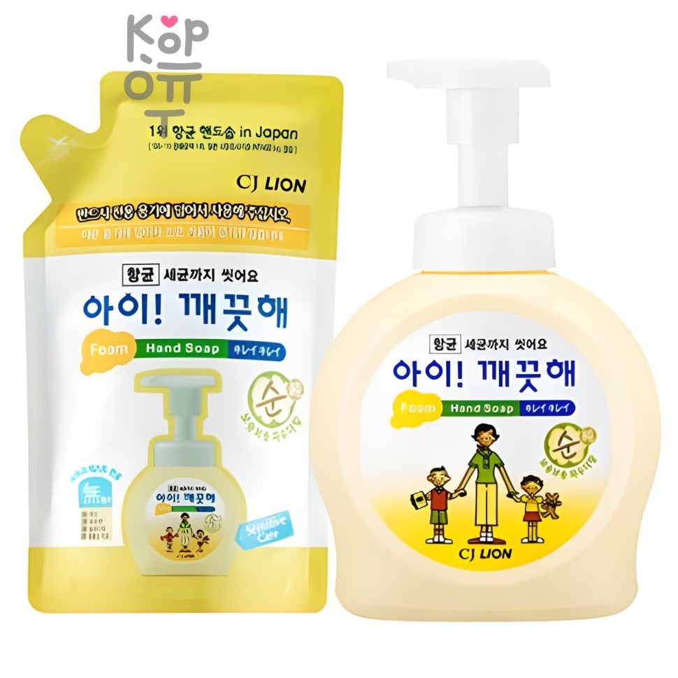 CJ LION Ai - Kekute Clean Antibacterial Foam - Жидкая Антибактериальная пена для рук с Ароматом мягкой пудры
