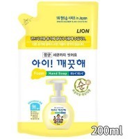 CJ LION Ai - Kekute Clean Antibacterial Foam - Жидкая Антибактериальная пена для рук с Ароматом мягкой пудры