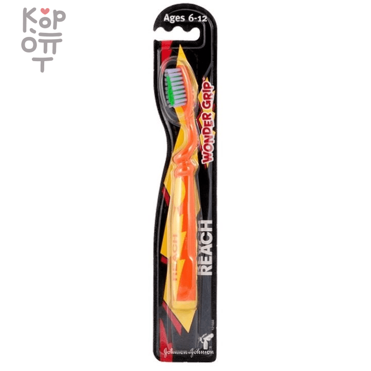 Reach Wonder Grip - Зубная щетка детская 6-12 лет., купить с доставкой на дом фото 1 — Корейские товары для всей семьи(КорОпт)
