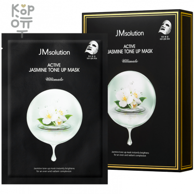 JMsolution Active Jasmin Tone-Up Mask - Выравнивающая тон тканевая маска с экстрактом Жасмина, 30 мл