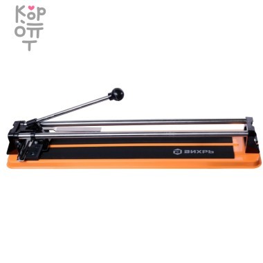 Вихрь - Плиткорез 500/14 — Корейские товары для всей семьи(КорОпт)