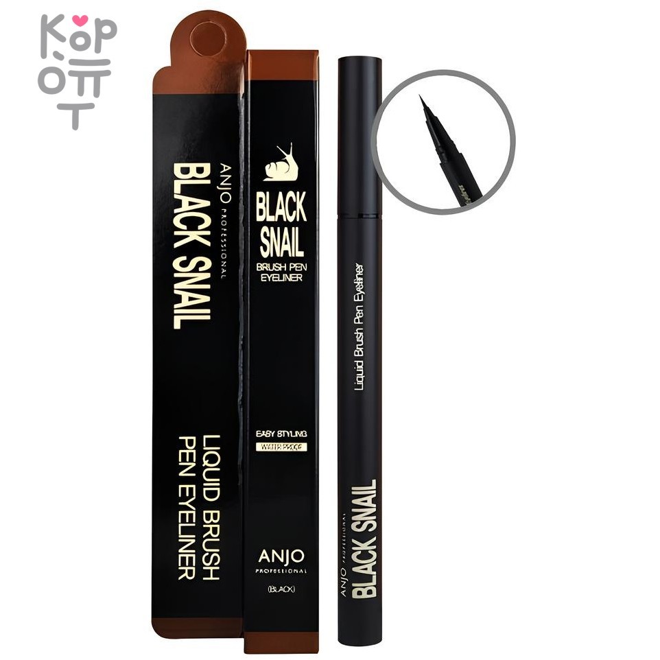 ANJO Eyeliner Brush Pen Liquid Black Snail - Подводка для глаз с Муцином Улитки., купить с доставкой на дом фото 1 — Корейские товары для всей семьи(КорОпт)