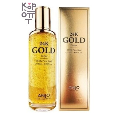 Anjo Professional 24K Gold Toner - Тонер для лица с золотом, 120 мл