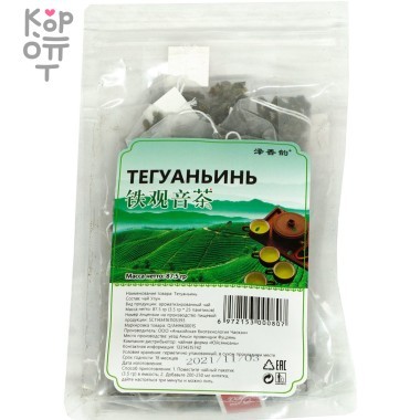 Чай Улун Тегуаньинь пакетированный 25пак.*3,5гр., 87,5гр. — Корейские товары для всей семьи(КорОпт)