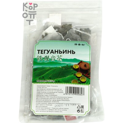 Чай Улун Тегуаньинь пакетированный 25пак.*3,5гр., 87,5гр.