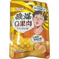 Кислый мармелад Hong TaiKee Foods Candy Кислые фрукты со вкусом Персика