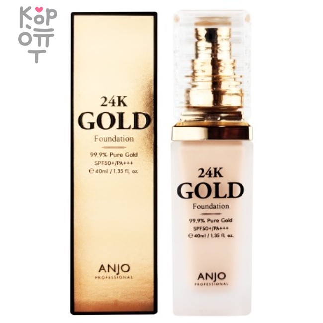 ANJO Professional 24K Gold Foundation No. 21 Light Beige - Тональная основа c 24-х каратным Золотом, Светло-бежевый 40мл.