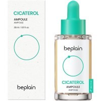 beplain Cicaterol Ampoule - Успокаивающая ампульная сыворотка 30 мл