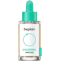 beplain Cicaterol Ampoule - Успокаивающая ампульная сыворотка 30 мл