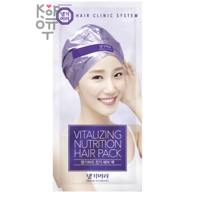 Daeng Gi Meo Ri Vitalizing Nutrition Hair Pack - Питательная маска-шапочка для волос с экстрактом трав 35мл.