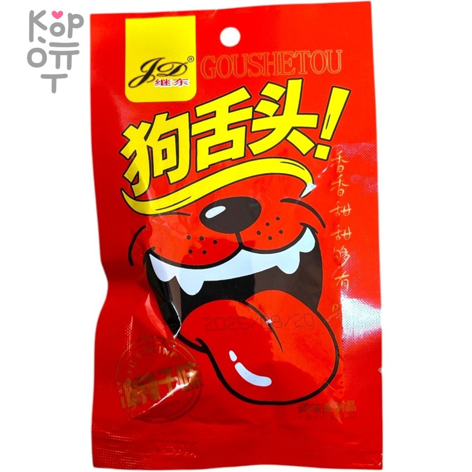 Снэк Gou - Вегетарианское мясо, собачья работа, купить с доставкой на дом фото 1 — Корейские товары для всей семьи(КорОпт)