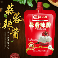 Red Sun Food Garlic Hot Pepper Paste - Настоящий чесночный острый соус, 200гр.