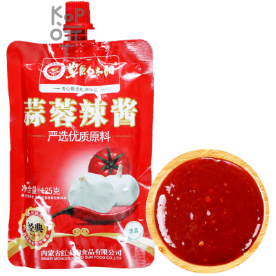 Red Sun Food Garlic Hot Pepper Paste - Настоящий чесночный острый соус, 200гр.