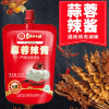 Red Sun Food Garlic Hot Pepper Paste - Настоящий чесночный острый соус, 200гр., купить с доставкой на дом фото 3 &mdash; Корейские товары для всей семьи(КорОпт)