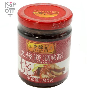 LKK - Kum Chun Char Siu Sauce - Соус-приправа Чар Сю для свинины барбекю, 240гр. &mdash; Корейские товары для всей семьи(КорОпт)