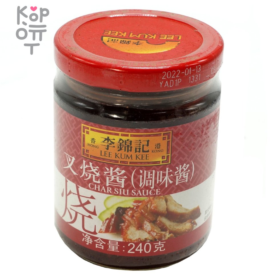 LKK - Kum Chun Char Siu Sauce - Соус-приправа Чар Сю для свинины барбекю,  240гр. по цене 400 руб. в интернет магазине Корейские товары для всей  семьи(КорОпт)