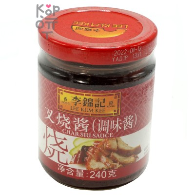 LKK - Kum Chun Char Siu Sauce - Соус-приправа Чар Сю для свинины барбекю, 240гр.