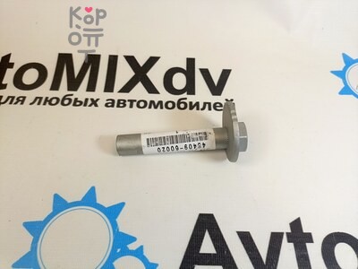 Эксцентрик 48409-60020 PRADO 120 для TOYOTA