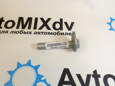 Эксцентрик 48409-60020 PRADO 120 для TOYOTA