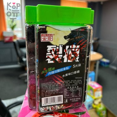 Жевательная резинка JinJian - Хищный зверь со вкусом: Клубники, апельсина, черники, арбуза — Корейские товары для всей семьи(КорОпт)