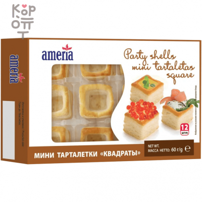 Ameria Мини-тарталетки квадраты, 12 шт.