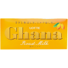 LOTTE Ghana Roast Milk - Шоколад Гана топлёное молоко, 50 г