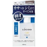 MANDOM "Lucido Q10 Ageing Care Lotion" - Лосьон от несовершенств зрелой кожи лица без запаха (для мужчин после 40 лет) 110мл.