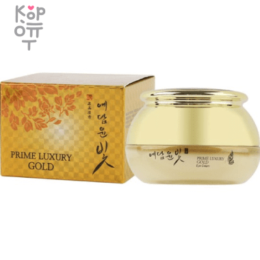 YE DAM YUN BIT Prime Luxury Gold Eye Cream - Антивозрастной Премиум крем для кожи вокруг глаз с Коллоидным Золотом 50мл. — Корейские товары для всей семьи(КорОпт)