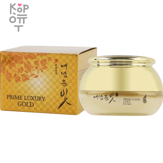 YE DAM YUN BIT Prime Luxury Gold Eye Cream - Антивозрастной Премиум крем для кожи вокруг глаз с Коллоидным Золотом 50мл., купить с доставкой на дом фото 1 &mdash; Корейские товары для всей семьи(КорОпт)
