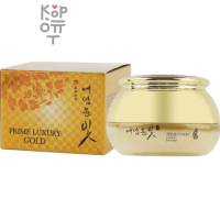 YE DAM YUN BIT Prime Luxury Gold Eye Cream - Антивозрастной Премиум крем для кожи вокруг глаз с Коллоидным Золотом 50мл.