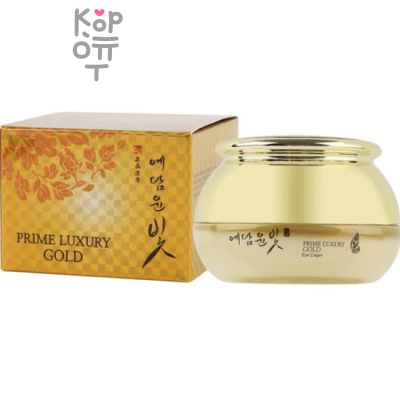 YE DAM YUN BIT Prime Luxury Gold Eye Cream - Антивозрастной Премиум крем для кожи вокруг глаз с Коллоидным Золотом 50мл.