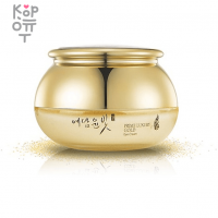 YE DAM YUN BIT Prime Luxury Gold Eye Cream - Антивозрастной Премиум крем для кожи вокруг глаз с Коллоидным Золотом 50мл.