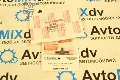 Тройник обратки 8-97315-231-2 / 8-98161-061-0 4JA1 / 4JK1 для ISUZU