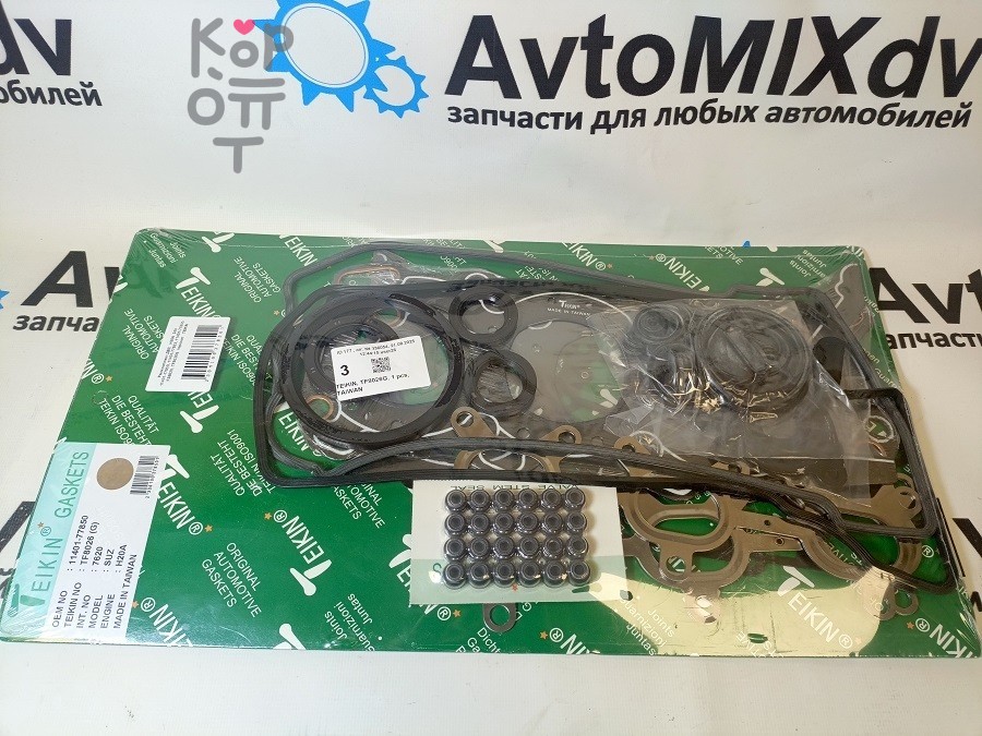 Ремкомплект ДВС H20A 24V 11401-77850, 11401-77853, 11401-77855 FS8620, TF8026G паронит TEIKIN