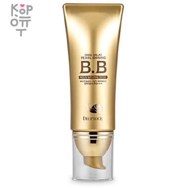 Deoproce Snail Galac Pearl Shining BB SPF50+/PA+++ -  Многофункциональный ВВ-крем с жемчужным сиянием, 40гр. — Корейские товары для всей семьи(КорОпт)