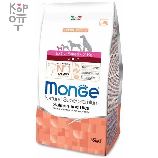 Monge Dog Speciality Extra Small корм для взрослых собак миниатюрных пород лосось с рисом 800г, купить с доставкой на дом фото 1 &mdash; Корейские товары для всей семьи(КорОпт)