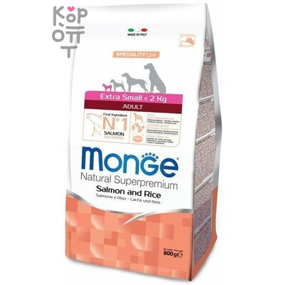 Monge Dog Speciality Extra Small корм для взрослых собак миниатюрных пород лосось с рисом 800г